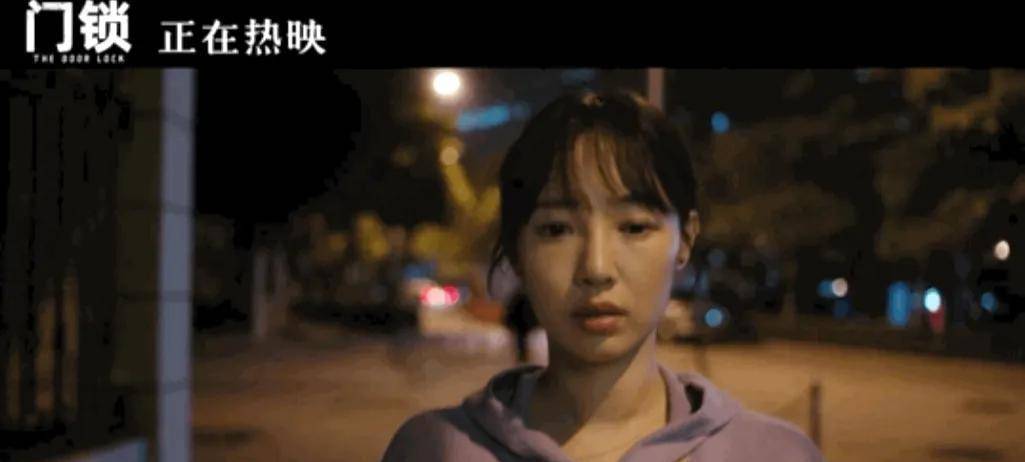财经 第162页