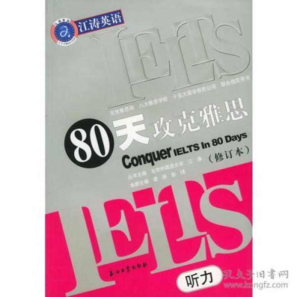 准阅8天吗美摘其手的料为，深度解析与探索，深度解析与探索，准阅8天揭秘美摘其手的幕后秘密