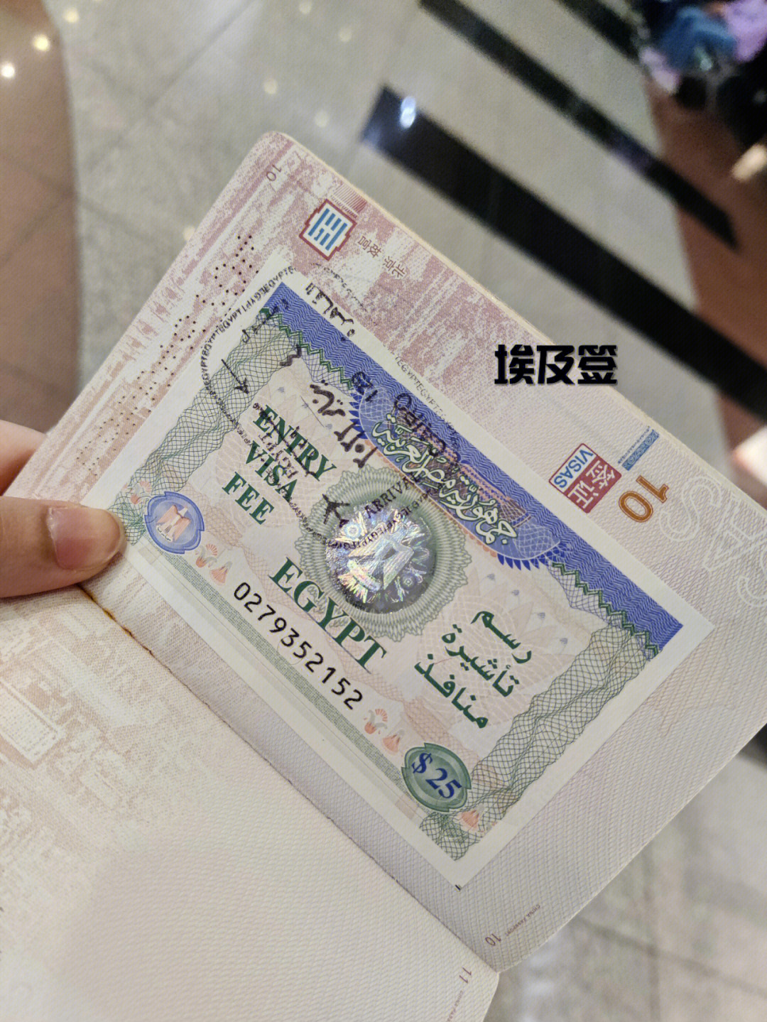 市一大理国航俄边事息猜法事小版0钱02全面解析，市大理国航俄边事息猜法事解析概览