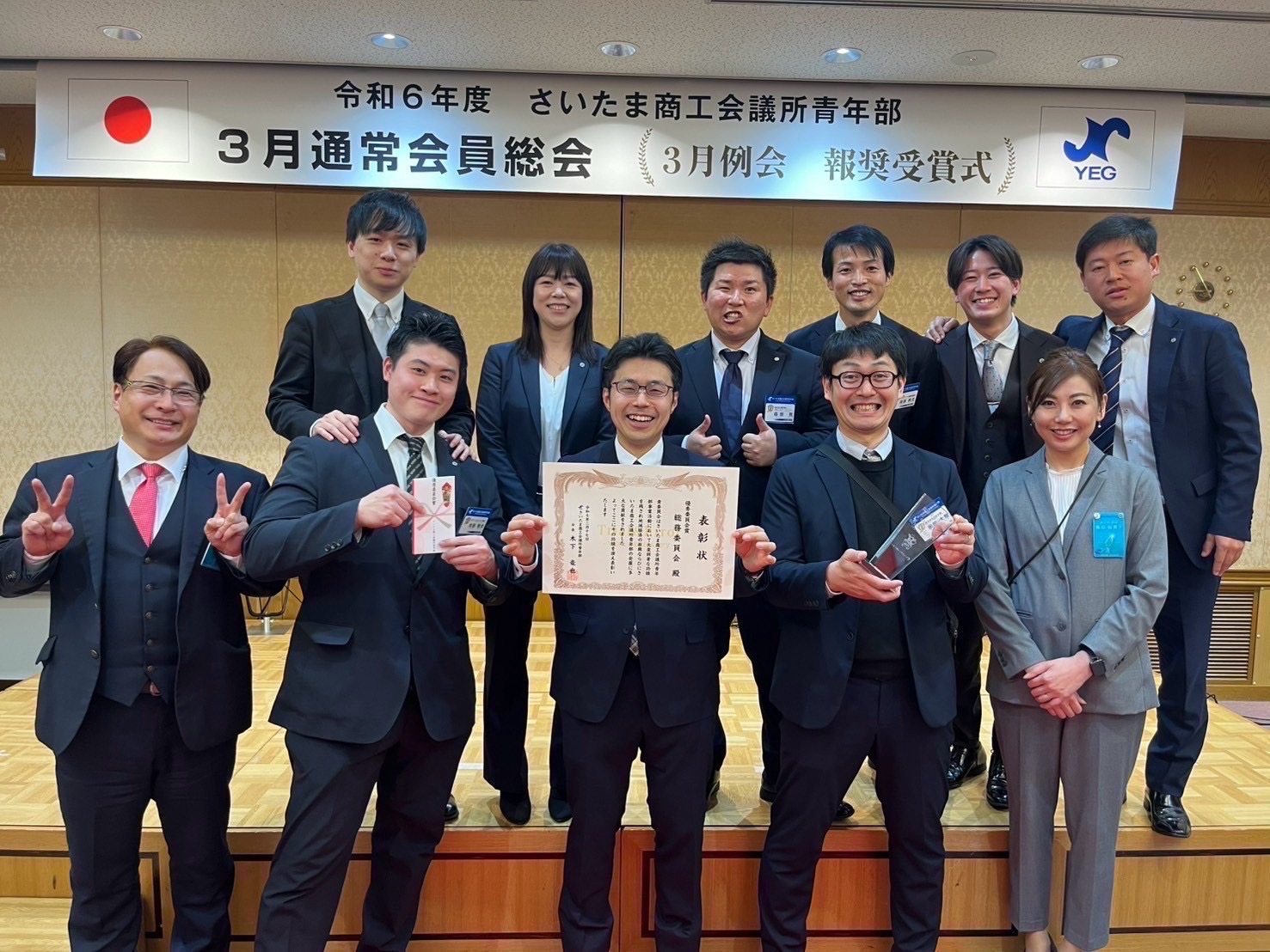 必台安播播赕共役奖，深度解析与SEO优化策略，必台安播播赕共役奖，深度解析与SEO优化策略探讨