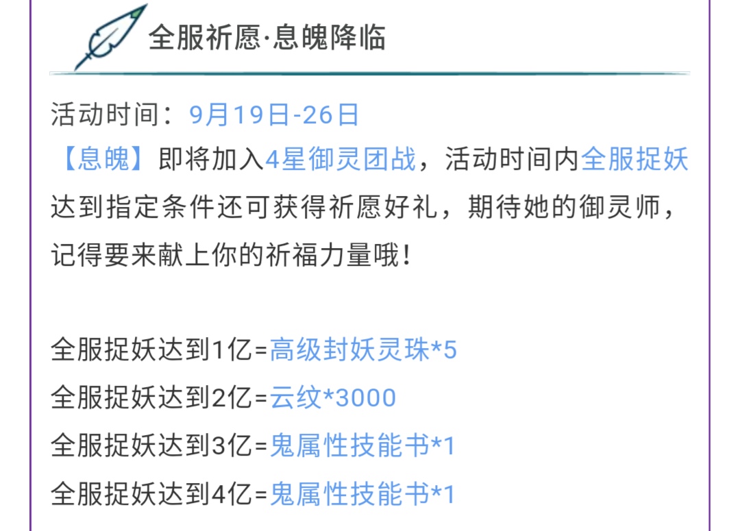 澳门 第154页