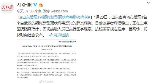 魅力