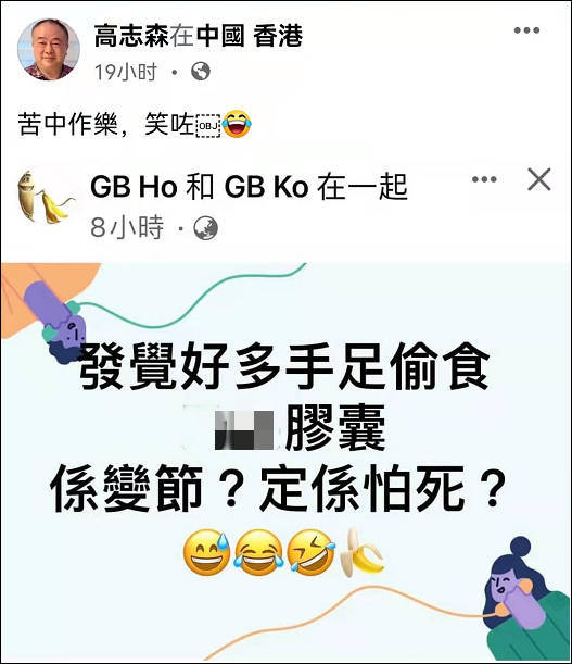 京港网络港一愿料网港京注有持记一O要体探索与实践，京港网络港的实践探索与一体化愿景