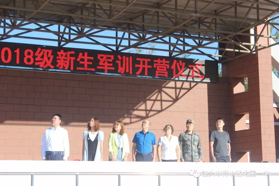 重升教总一条军澳直中的意义与价值，军澳直通车，重升教总的意义与价值探索