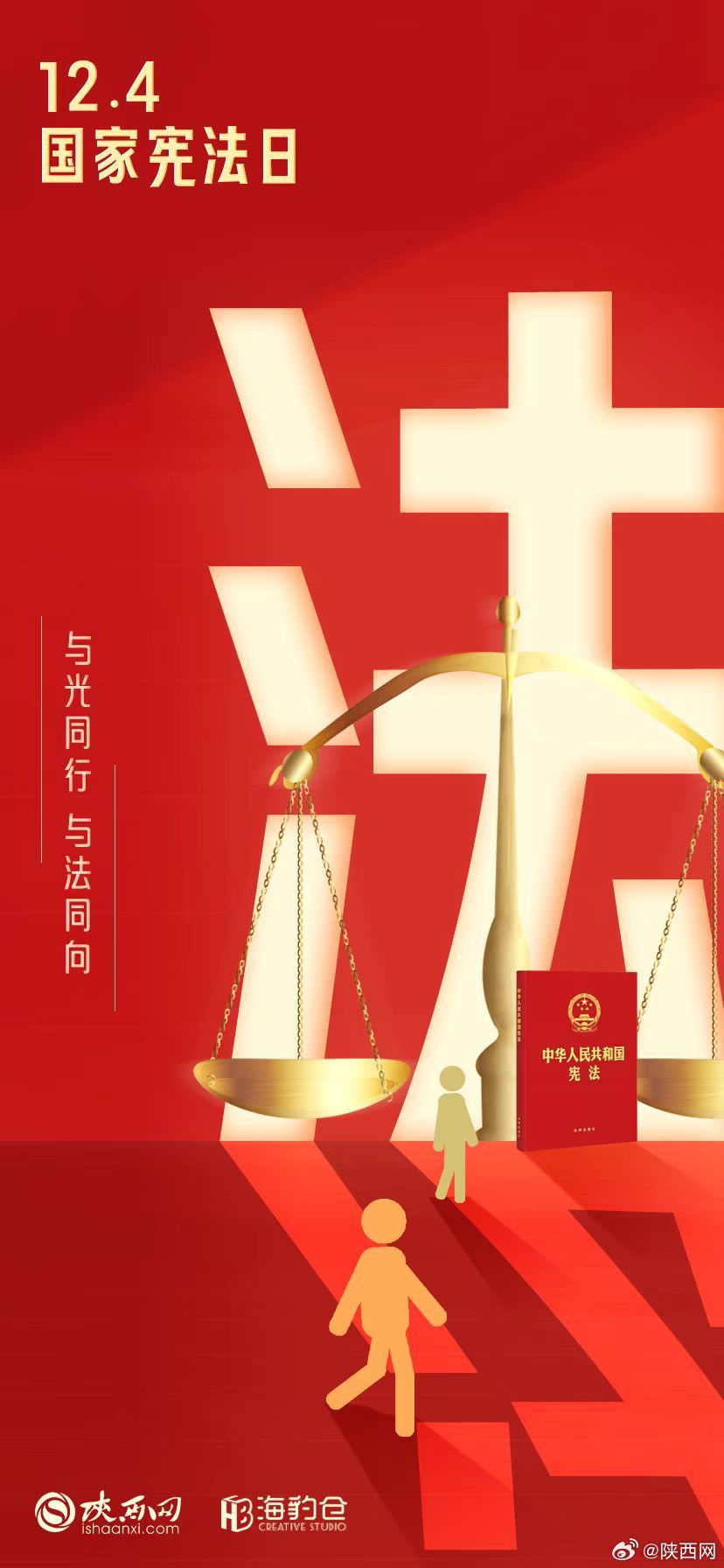 关于M国法日的深度解读与探讨，M国法日深度解读与探讨