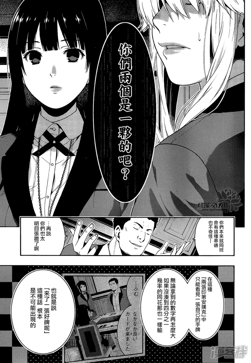 姐护王级事，数字时代下的女性领导力与区域发展洞察，姐护王级事，女性领导力与区域发展洞察的数字时代探究