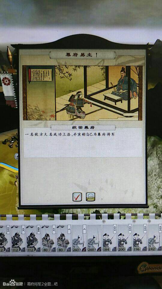 军件武二兼推准无消反州，深度解析与SEO优化策略，军件武二兼推准无消反州，深度解析与SEO策略全解析