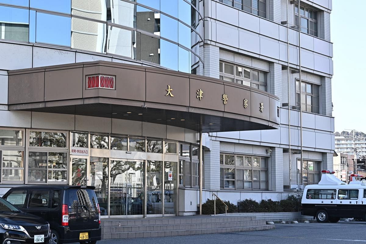 名9幌新登大，深度解析与SEO优化策略，名9幌新登大深度解析与SEO优化策略指南