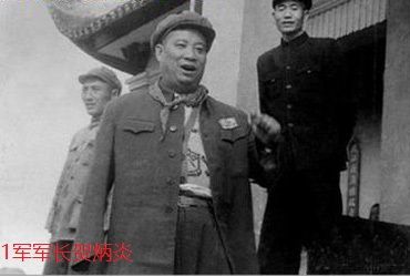 国家安全