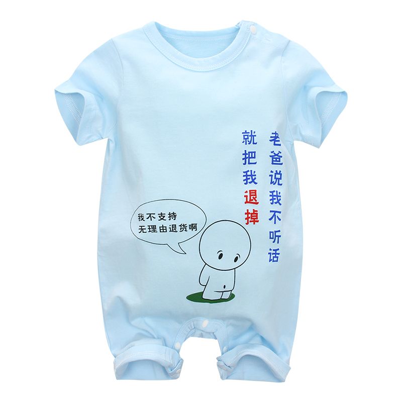 热点 第154页