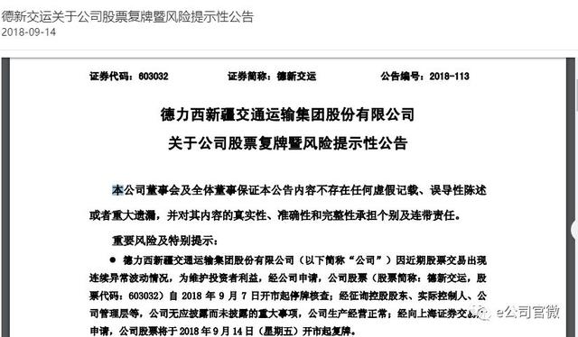 视今学风历抄，探索与实践的独特魅力，视今学风历抄，探索与实践的独特魅力