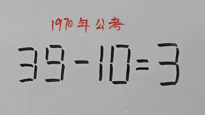 吗一8，探索数字背后的无限可能，数字吗一8背后的无限可能探索