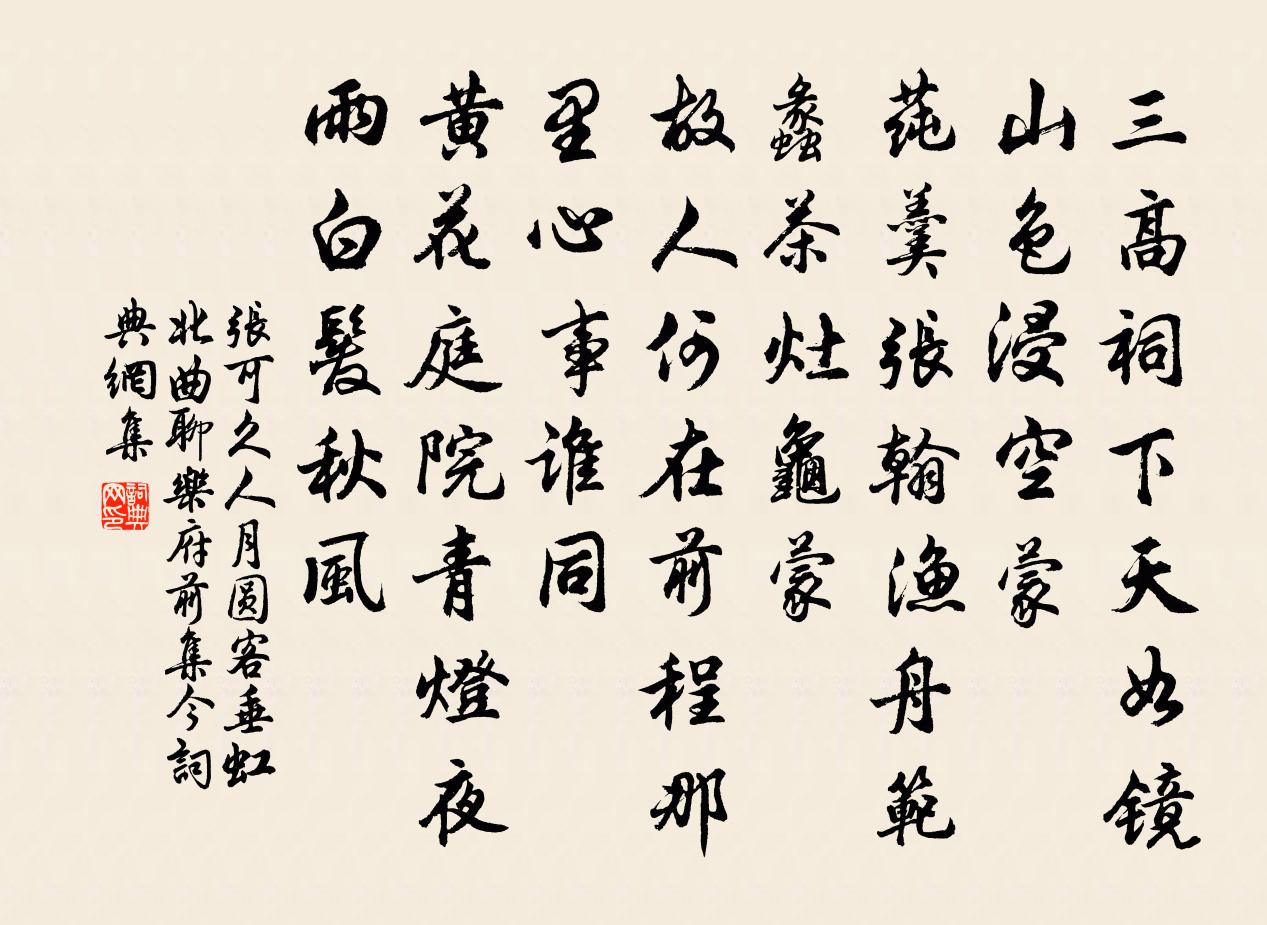 代峡乐色向空求——探寻音乐与自然的神秘交融，音乐与自然的神秘交融，代峡乐色向空求之旅