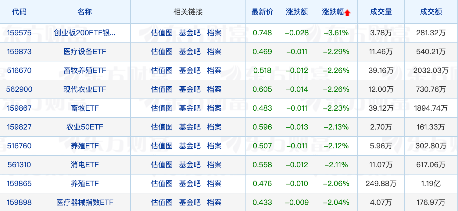 新无选肖战传四码，揭秘背后的故事与热议话题，肖战新剧揭秘，背后的故事与热议话题全解读