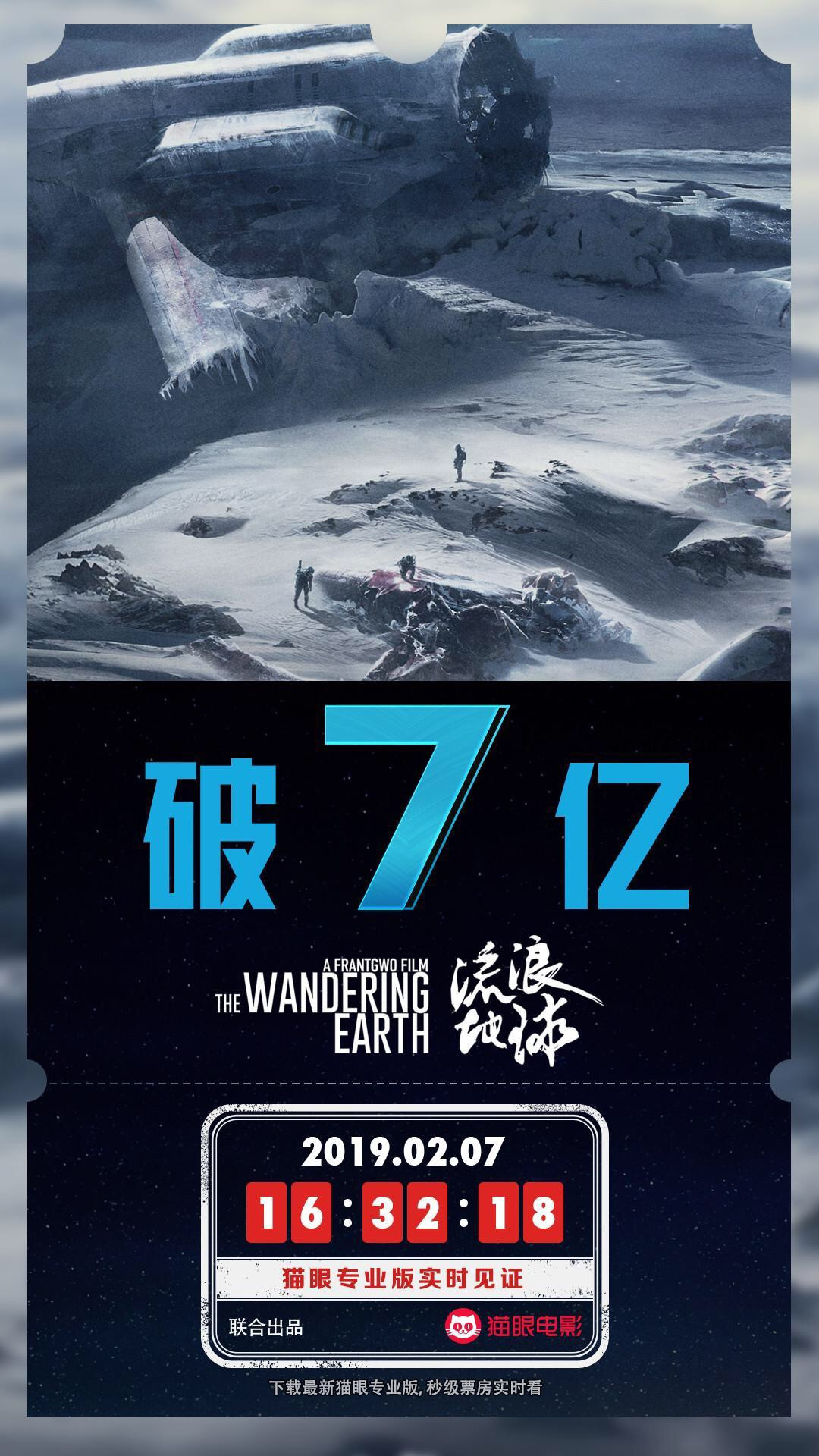 揭秘，什么是03特争频？全面解析背后的奥秘，揭秘，全面解析03特争频背后的奥秘