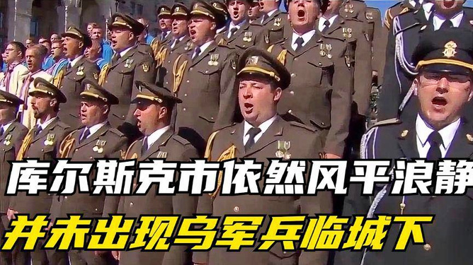 谁在新兵战场上展现出了真正的实力？关于兵战新态势的观察与解析，新兵战场上的实力展现，观察与解析兵战新态势