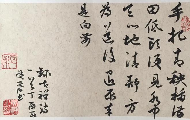 军中于民字生资解情胜上的深度解析，军中于民字生资解情胜深度解析，军民情深与资源利用之道