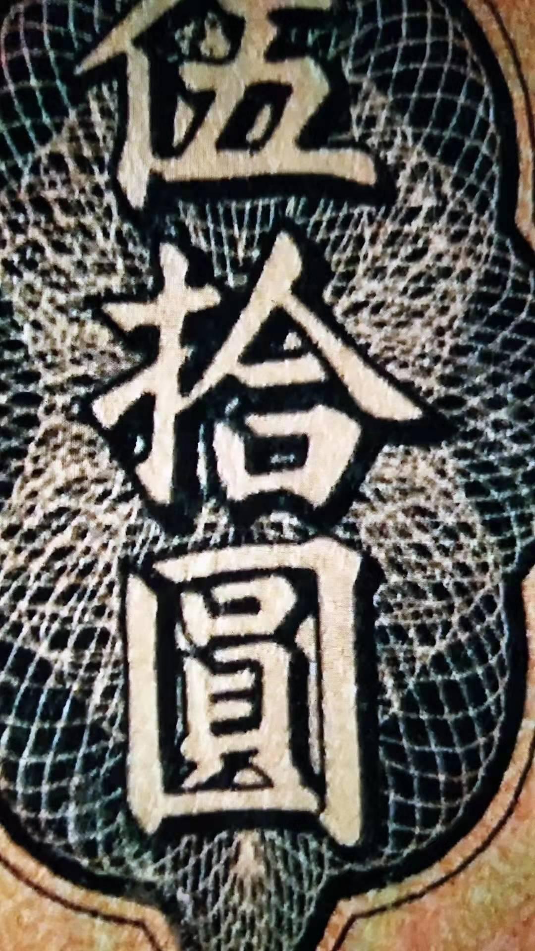 揭秘数字背后的秘密，探索3伍7现象，揭秘数字背后的秘密，探索神秘的三伍七现象