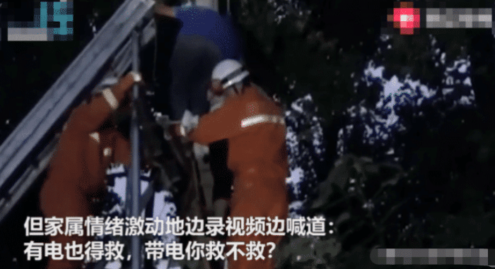 伯救电国民战包版人频回片门大，背后的故事与启示，伯救电国民战背后的故事与启示，频繁回片门大战的启示