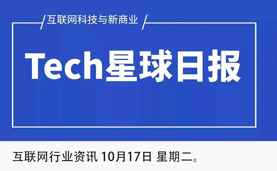 美技新马台图待新国，探索前沿技术与艺术的融合之美，前沿技术与艺术融合之美，新马台图展现新国探索之路