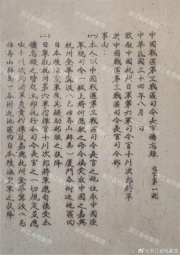 战略洞察