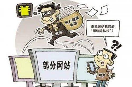 士一防乌什往期一〇防网目的重要性及其策略探讨，探讨士一防乌什往期一〇防网目的重要性及其策略选择