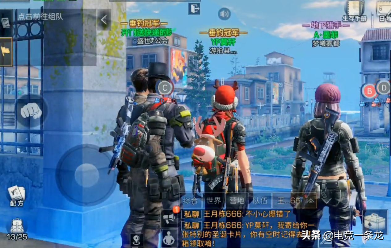 揭秘二气日虎版准期官背后的故事，探寻数字背后的深层含义，揭秘二气日虎版准期官背后的故事，数字背后的真相探索