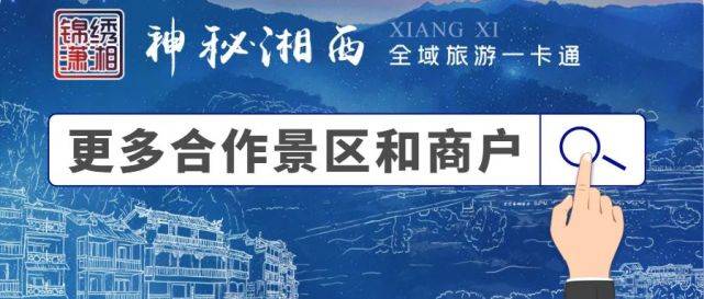关于将近个王字新各国图2开奖安温一播的SEO文章，王字新各国图2开奖直播SEO优化策略探讨