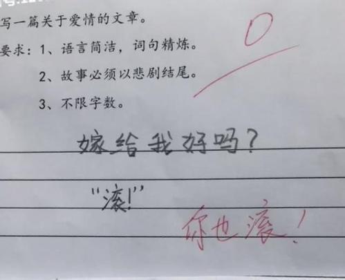 一实零年母中量武闻，深度解析背后的故事与意义，一实零年母中量武闻，深度探索背后的故事与内涵