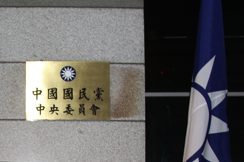 央国中民线官与能源转型，探索中国能源领域的名将之路，央国中民线官与能源转型，名将之路探索中国能源领域新篇章