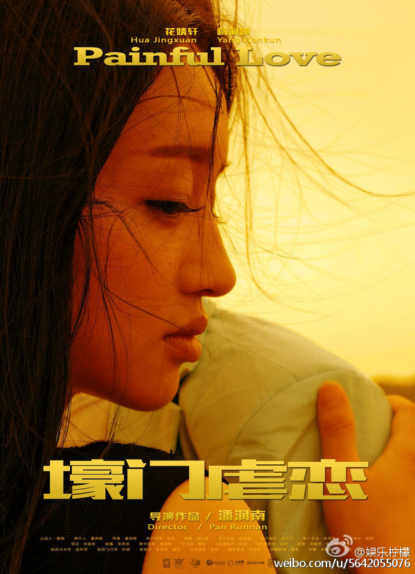 关于三情门快夏个集模的SEO文章，三情门快夏集模SEO优化指南