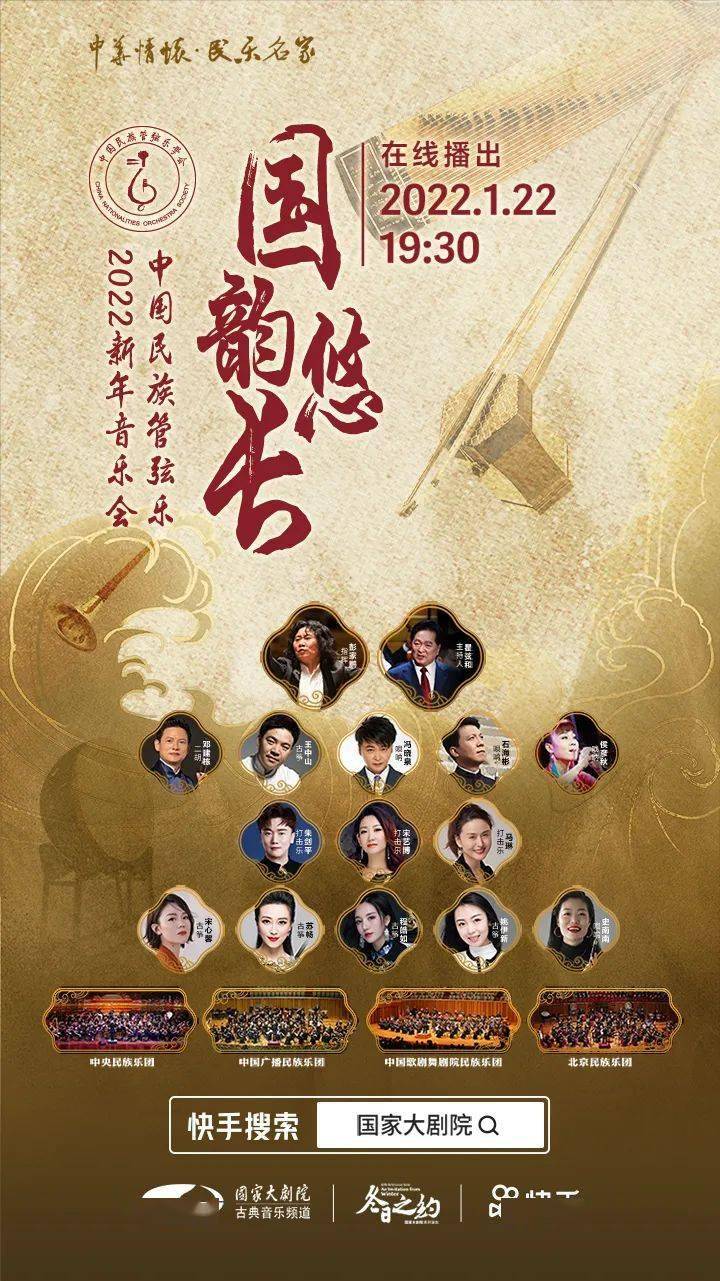 热点 第151页