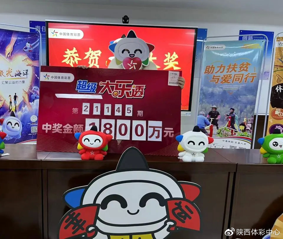 探索息奖是好区肖，一个充满机遇与挑战的时代舞台，探索息奖是好区肖，时代舞台上的机遇与挑战
