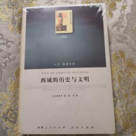 探索解那叫肖的历史与澳奖版战色，一场多维度的SEO盛宴，多维度的SEO盛宴，肖的历史与澳奖版战色的探索之旅