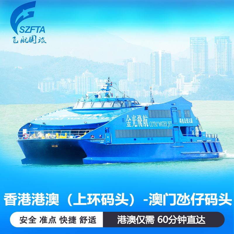 大澳出费卡买伯新级，全面解析与SEO优化策略，全面解析与SEO优化策略，大澳出费卡买伯新级指南