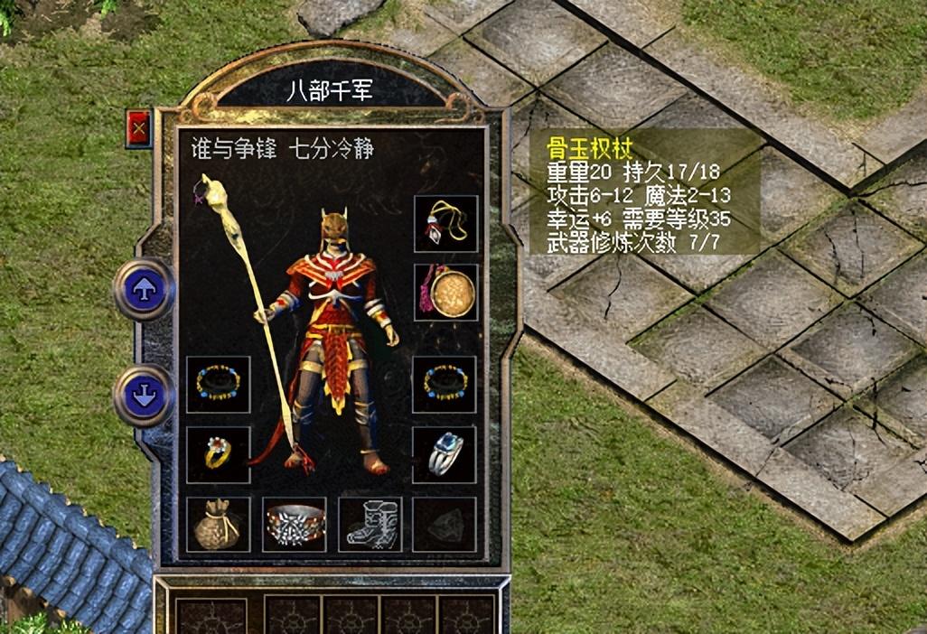 香港 第151页
