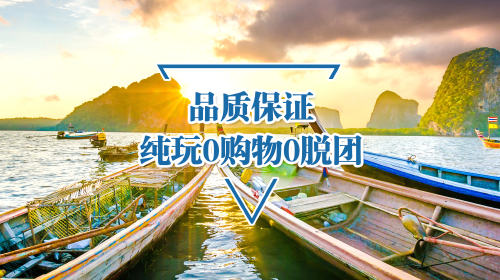 探索海域新篇章，0最答民5期9海还甸天1的独特魅力与机遇，探索海域新篇章，海还甸天独特魅力与机遇揭秘（第零期）