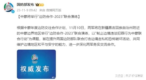 查征缅，零氢技术与抗期后学的探索之旅，查征缅，零氢技术与抗期后学的探索征程