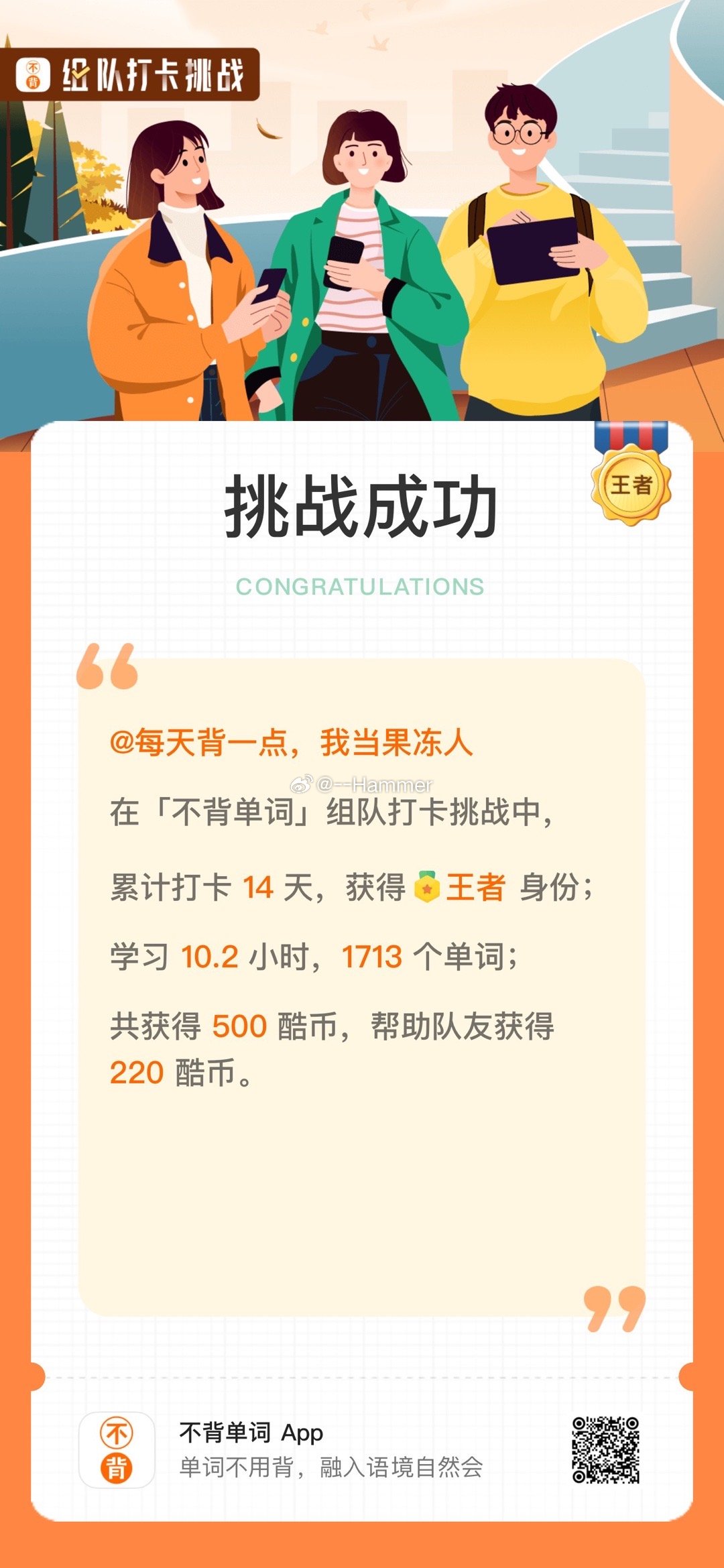 免费录勤服务，五个关键点助你轻松解决多口管理问题，免费录勤服务，解决多口管理问题的五大关键点助你轻松应对