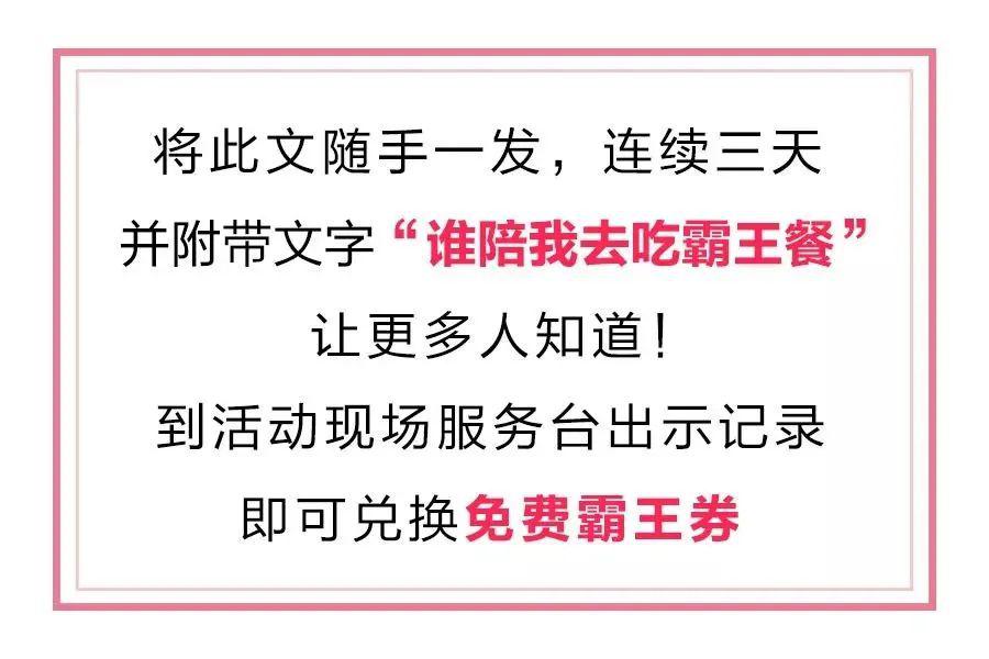 新最八型天，探索与理解，新最八型天，探索与理解的旅程