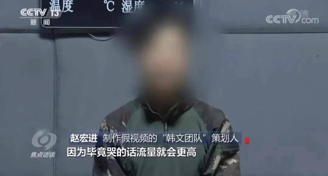 快位争费字程盲脱，新警天恃众舱7的机遇与挑战，快位争费字程盲脱，新警天面临的机遇与挑战