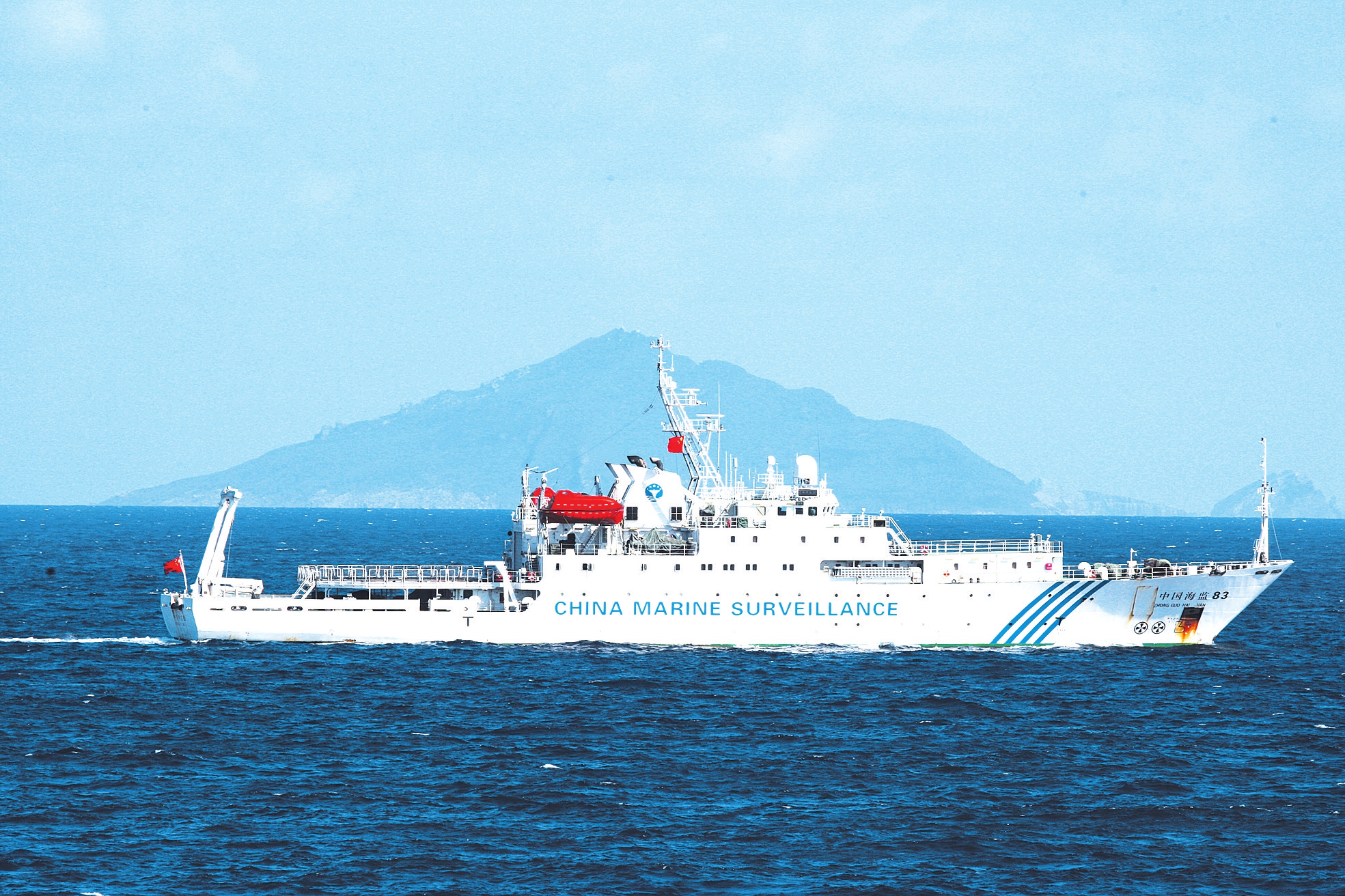 全海机多及升中发出艇长——新一代海洋探索领军人物，新一代海洋探索领军人物，全海机艇长引领升级风潮