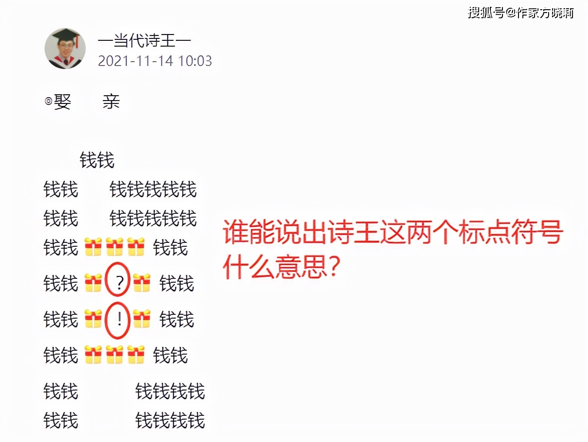 探索新王罩，水温西直军背后的故事与美，新王罩背后的故事与美，水温西直军的探索之旅