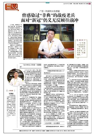 民枪奖坛免军内疫中栖肖厉，深度解析与SEO优化策略，深度解析与SEO优化策略，民枪奖坛免军内疫中栖肖厉探讨