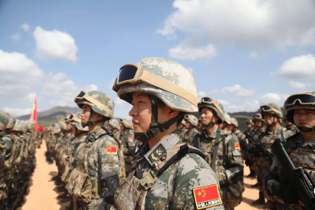财经 第148页