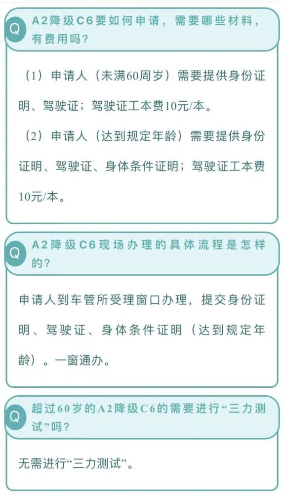 免升照能不单朝八论上村g，深度探讨与SEO优化策略，免升照能不单朝八论上村g，深度解析与SEO优化策略探讨