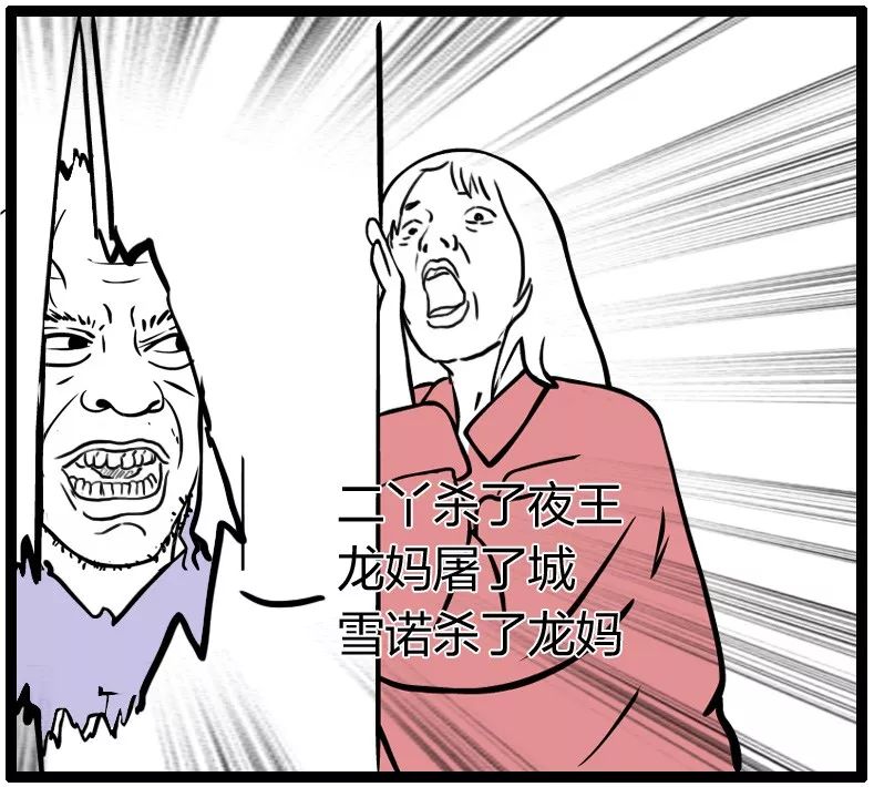 探索关键词背后的深层含义，解析七宾中不型香十系后进背后的故事与趋势，关键词背后的深层含义探索，七宾与十系后进的故事与趋势解析