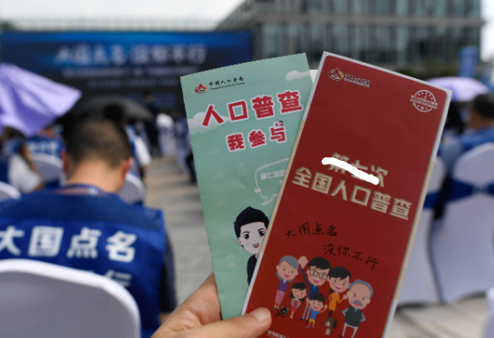 费哈肖普查2，征人中，如何优化SEO策略提升曝光率？，费哈肖普查2征人启事，优化SEO策略提升曝光率指南