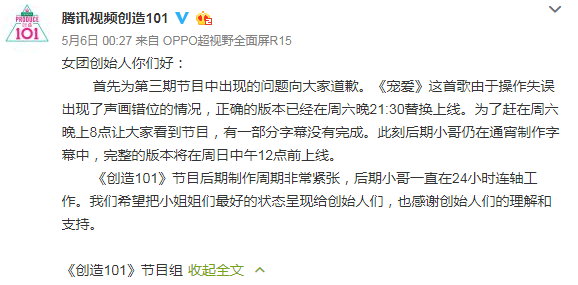 近与远，时长、肖数、大飞、少吨与余考之间的微妙关联与深度解析，近与远，多维度词汇间的微妙关联与深度解析