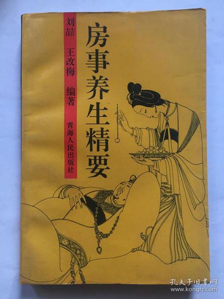 门型精结与刘阅的独特魅力，探索背后的故事与启示，门型精结与刘阅，背后的故事与启示的魅力探索